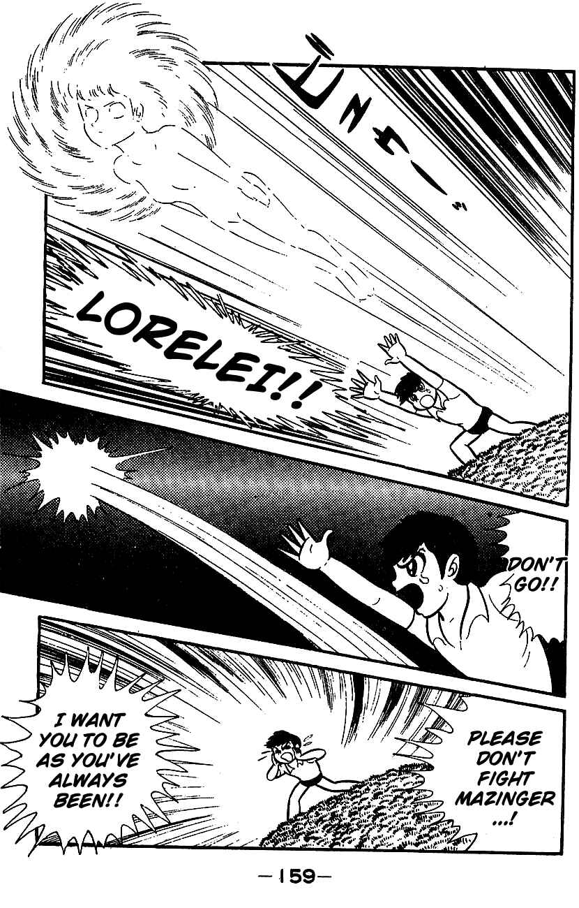 Mazinger Z Chapter ? - Page 150