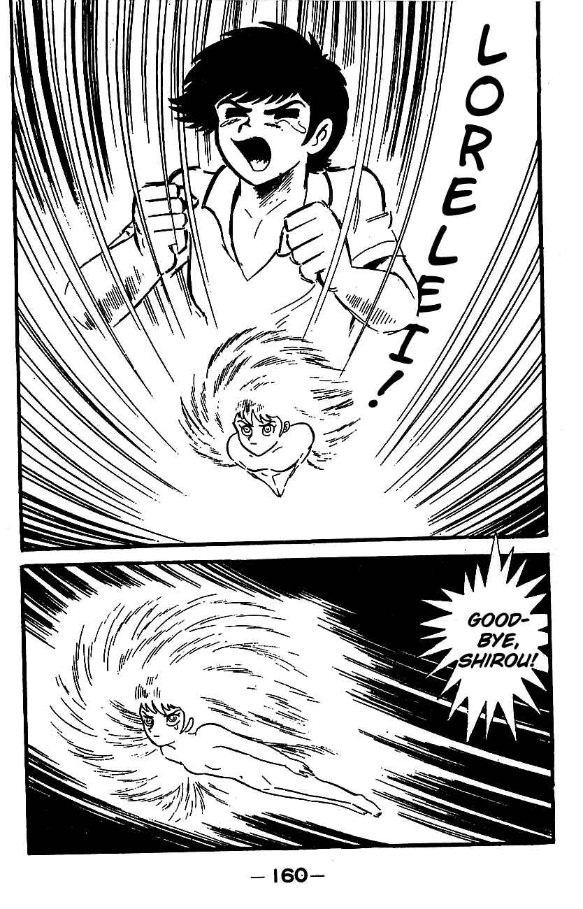 Mazinger Z Chapter ? - Page 151