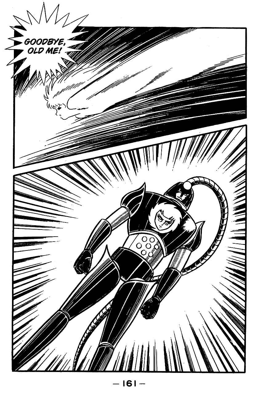 Mazinger Z Chapter ? - Page 152
