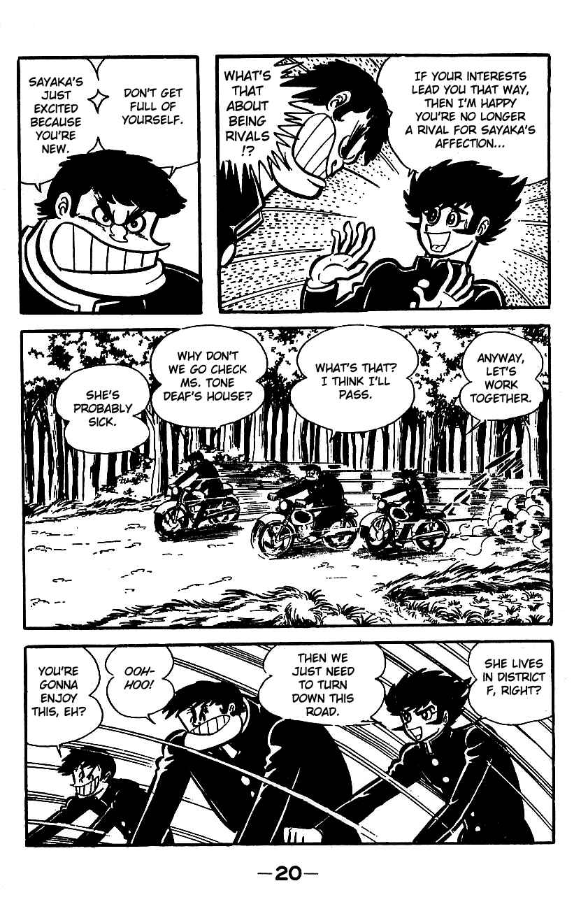 Mazinger Z Chapter ? - Page 16