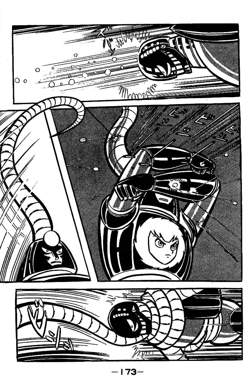 Mazinger Z Chapter ? - Page 163