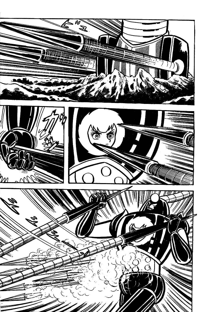 Mazinger Z Chapter ? - Page 165