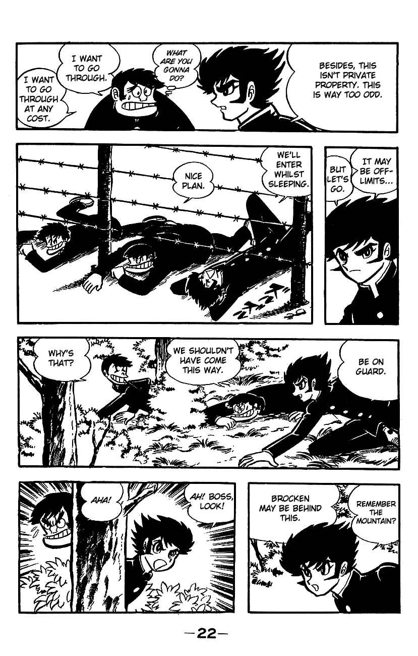 Mazinger Z Chapter ? - Page 18