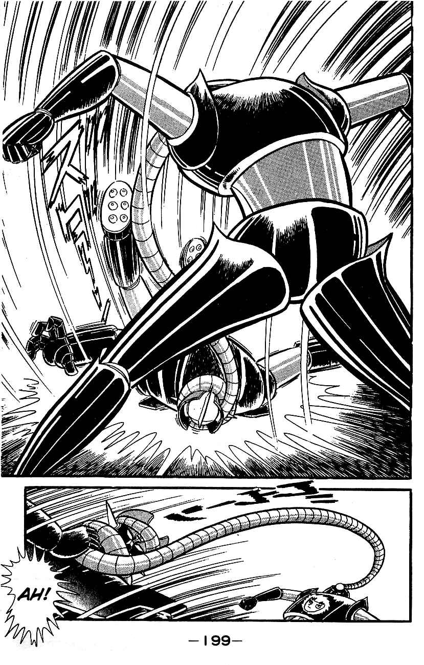 Mazinger Z Chapter ? - Page 186