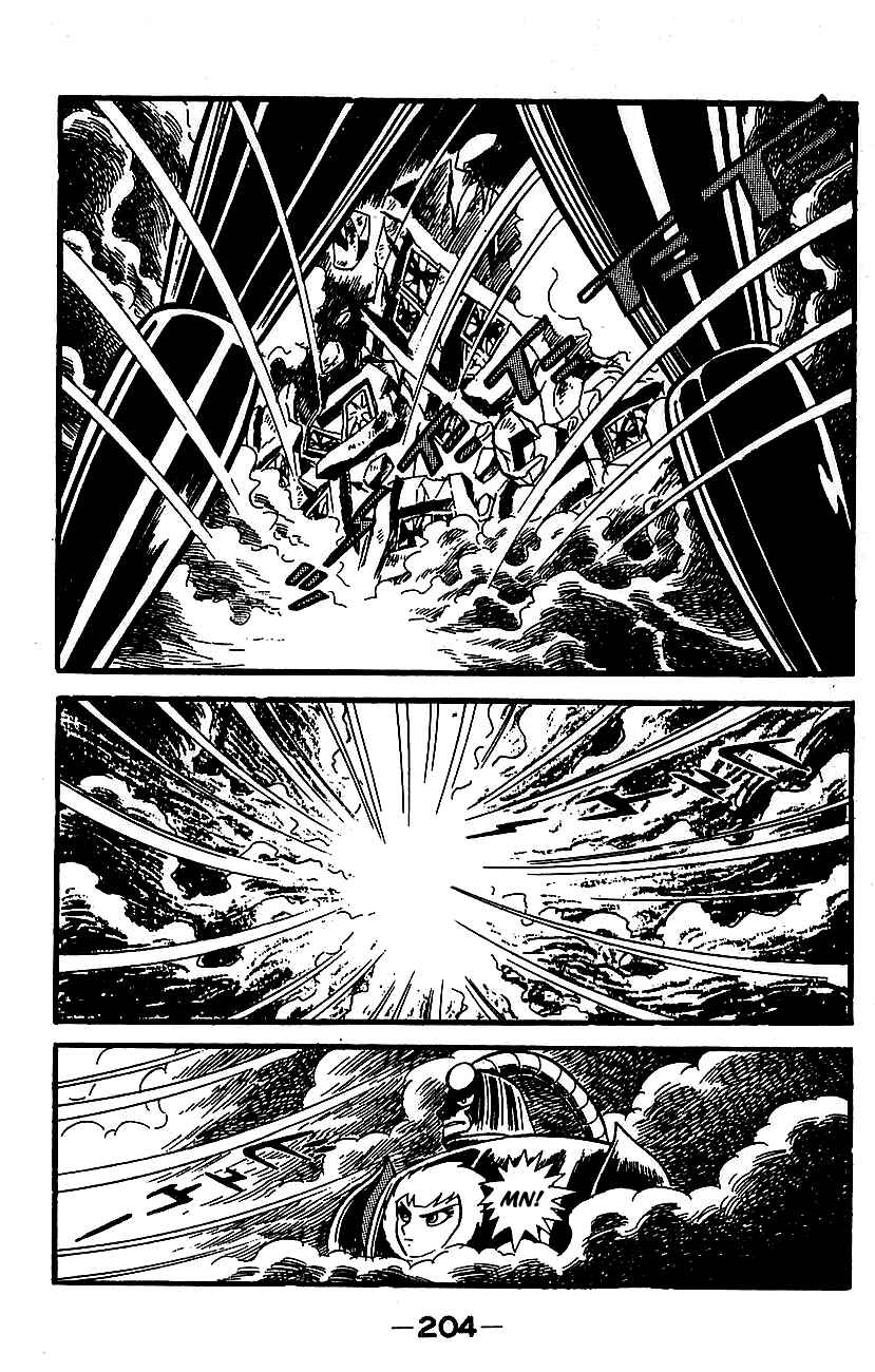 Mazinger Z Chapter ? - Page 190