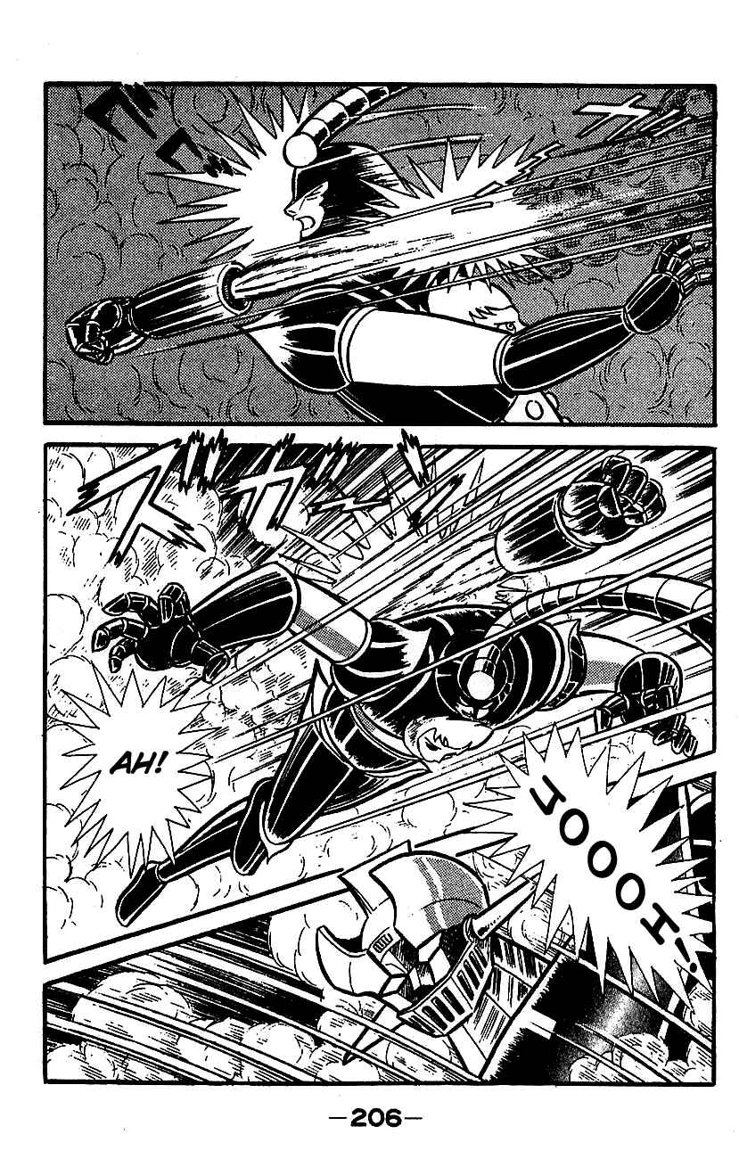 Mazinger Z Chapter ? - Page 192