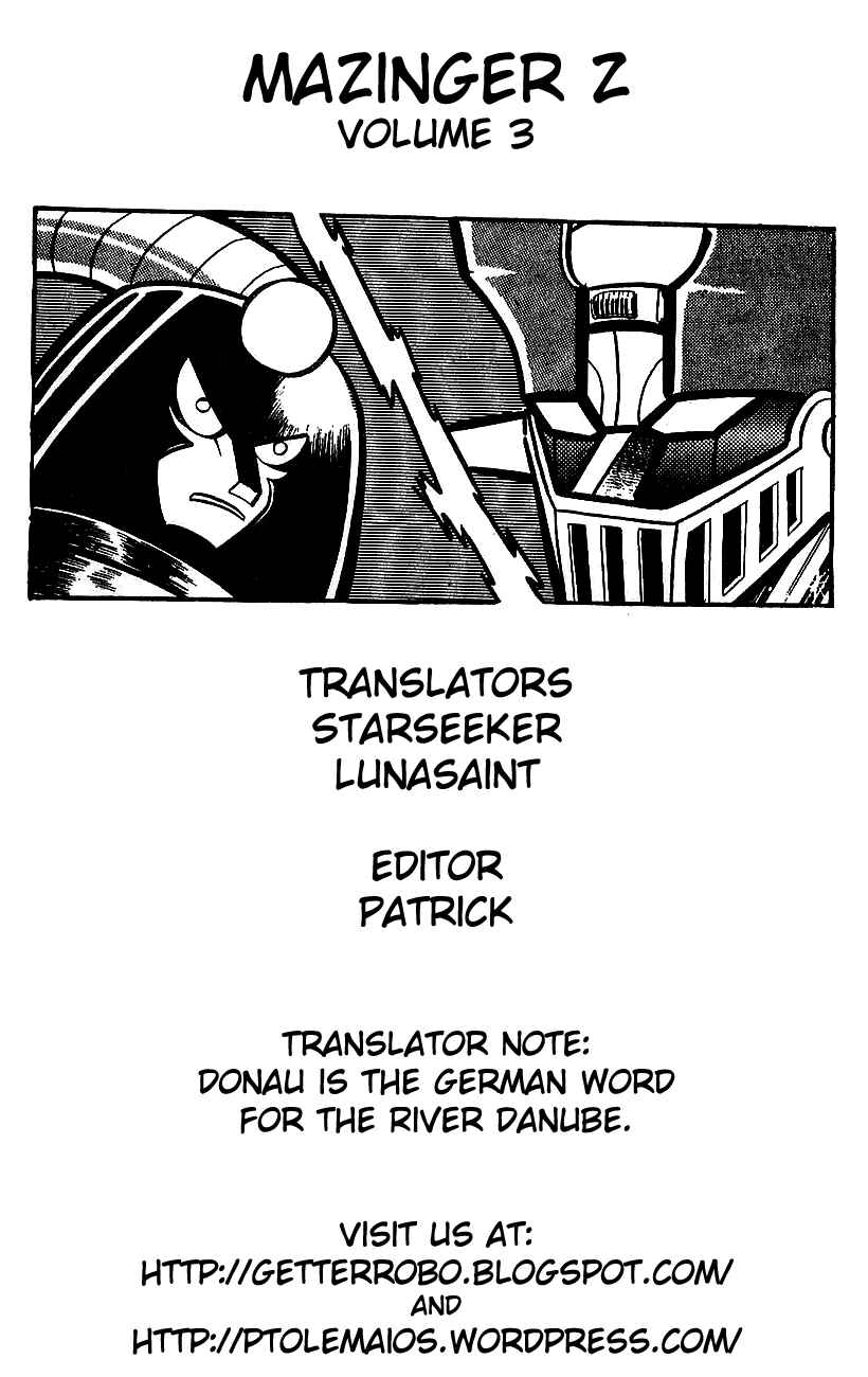 Mazinger Z Chapter ? - Page 209