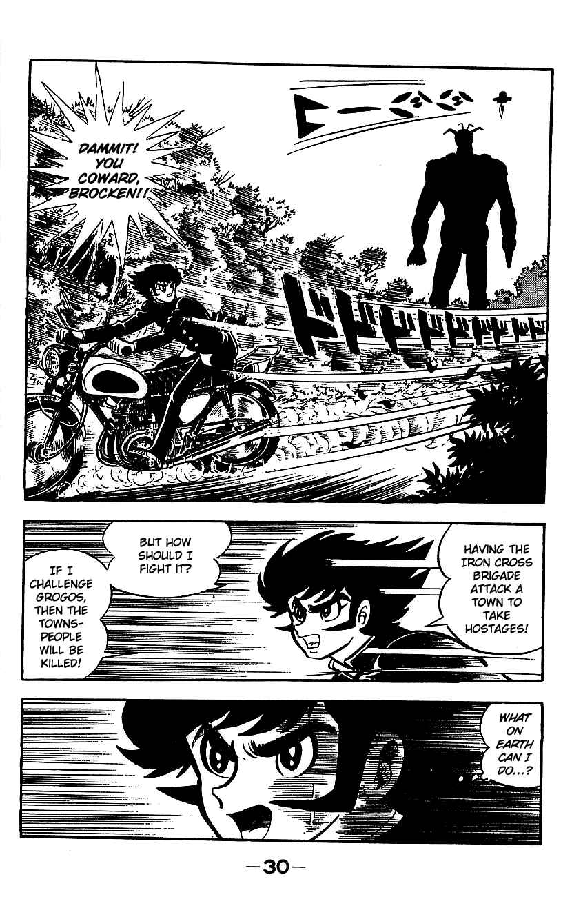 Mazinger Z Chapter ? - Page 26