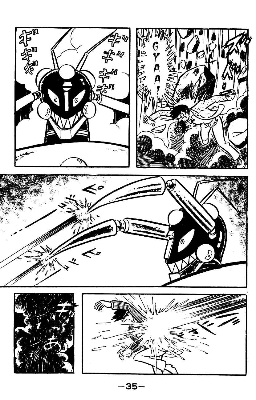 Mazinger Z Chapter ? - Page 31