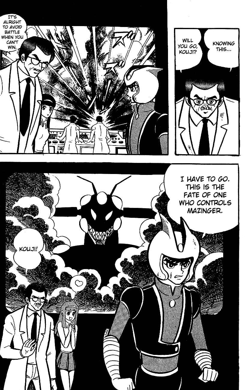 Mazinger Z Chapter ? - Page 35