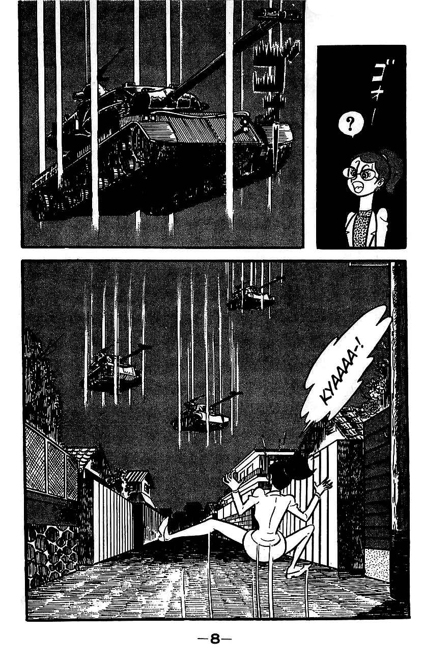 Mazinger Z Chapter ? - Page 4