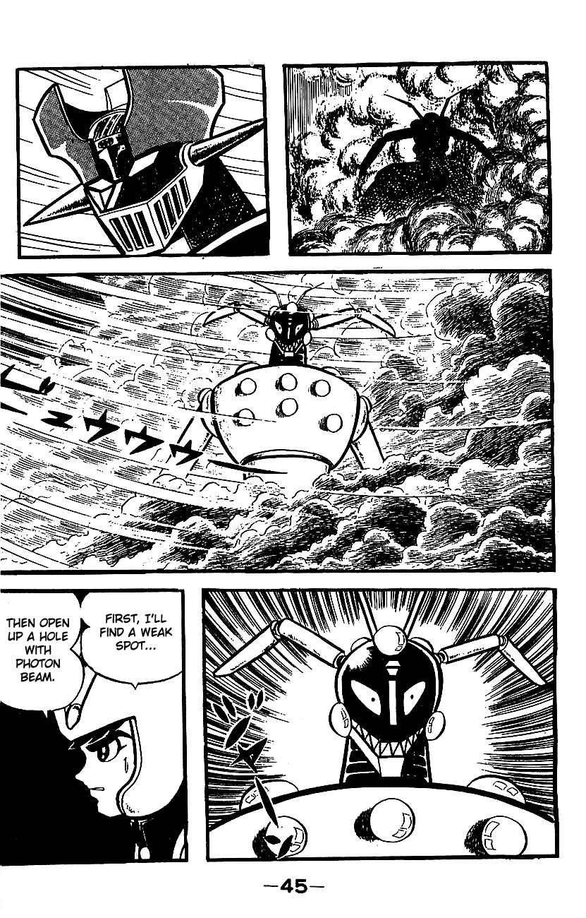 Mazinger Z Chapter ? - Page 41