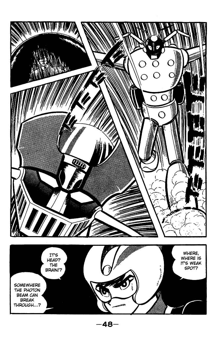 Mazinger Z Chapter ? - Page 43