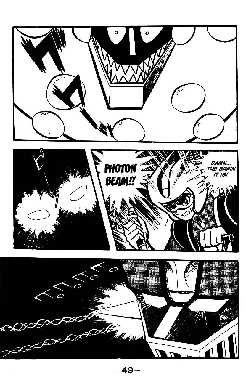 Mazinger Z Chapter ? - Page 44