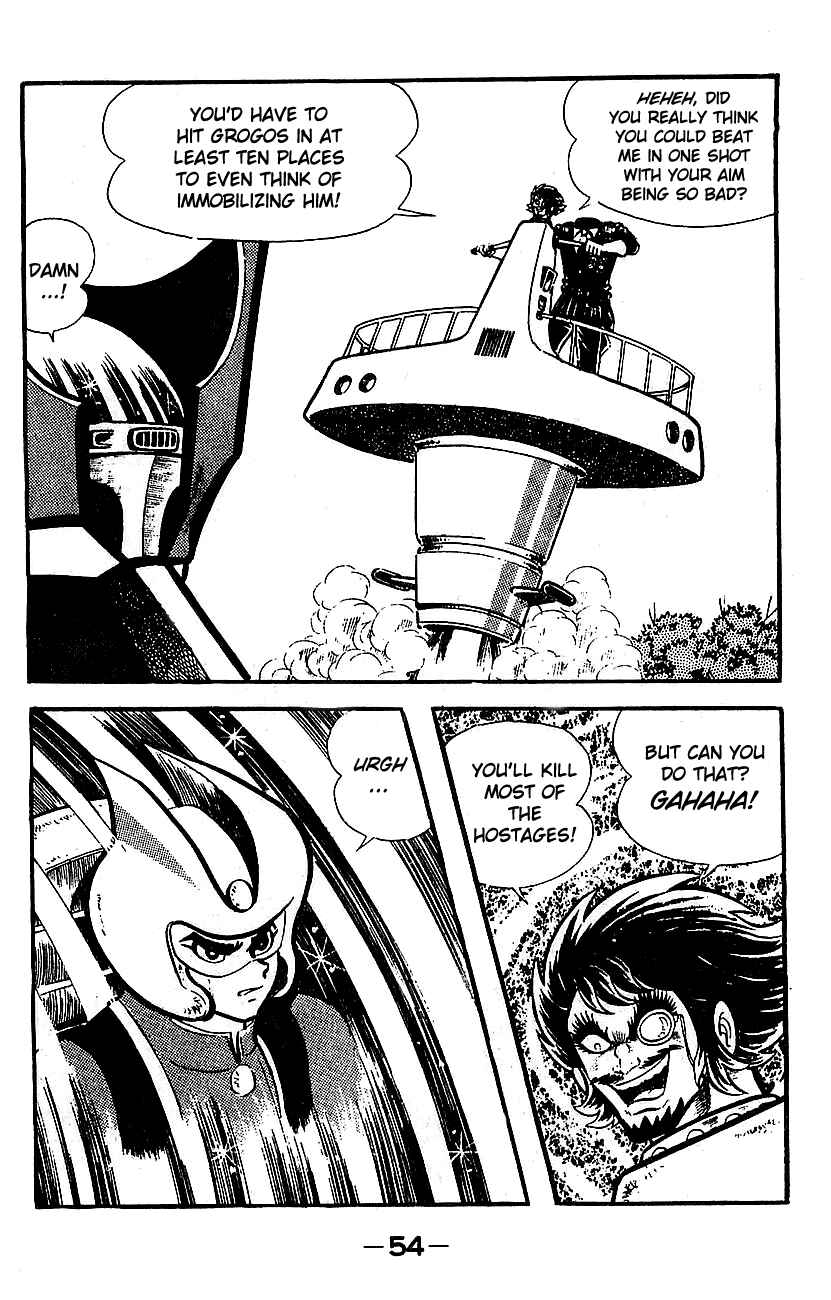 Mazinger Z Chapter ? - Page 49