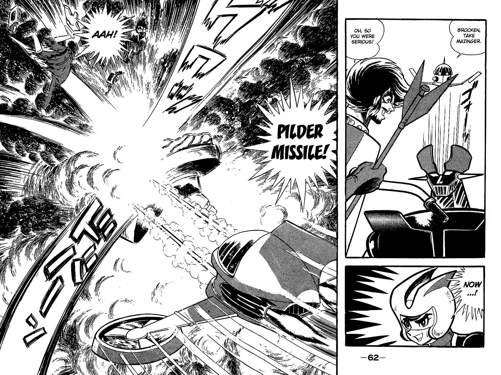 Mazinger Z Chapter ? - Page 57