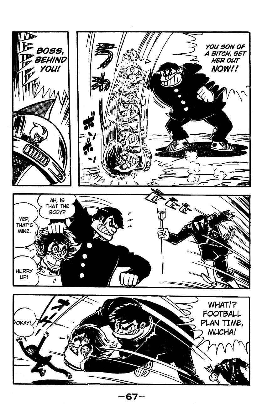 Mazinger Z Chapter ? - Page 61