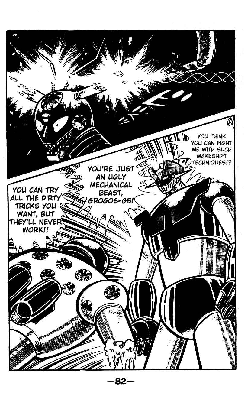 Mazinger Z Chapter ? - Page 76