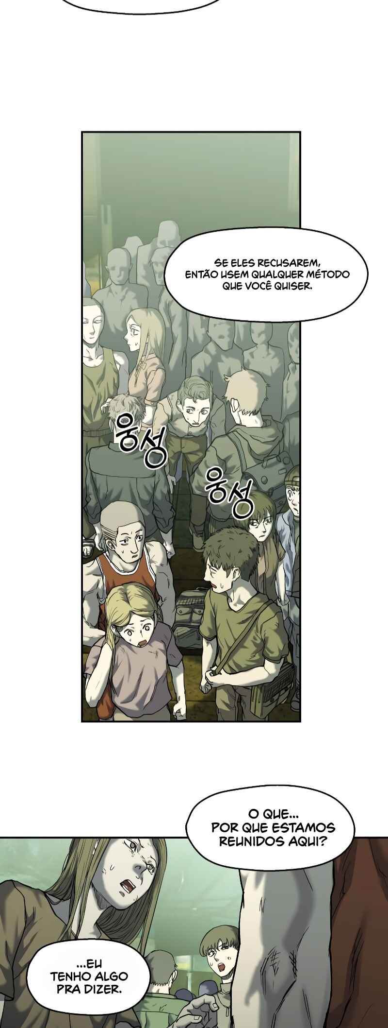 Jongmal eseo Saranamgi Chapter 8 - Page 14