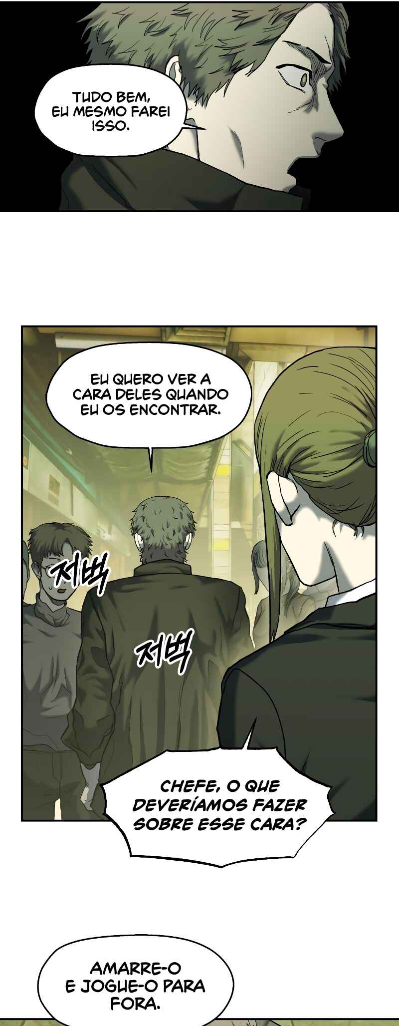 Jongmal eseo Saranamgi Chapter 8 - Page 30