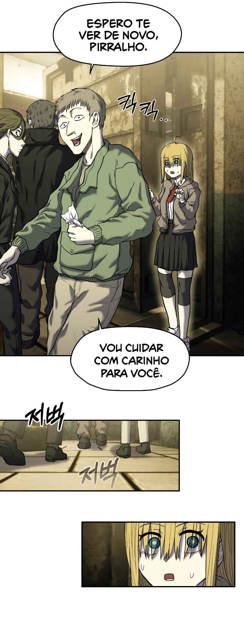 Jongmal eseo Saranamgi Chapter 8 - Page 71