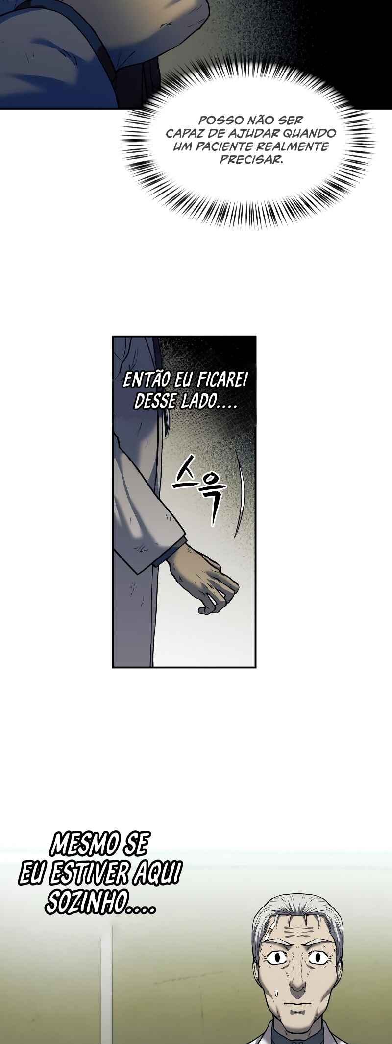 Jongmal eseo Saranamgi Chapter 8 - Page 92