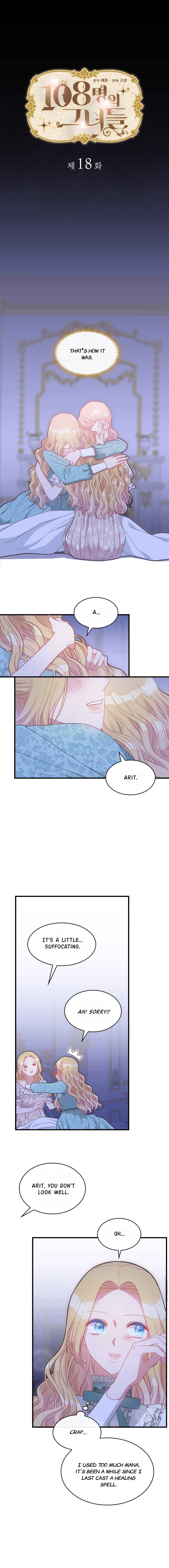 The 108 of Them Chapter 18 - Page 2