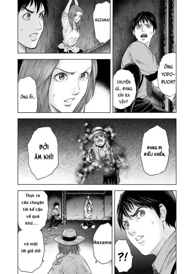 Zanmu - Labyrinth Chapter 24 - Page 12