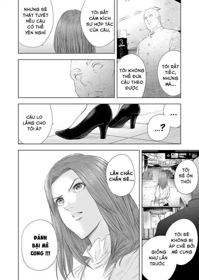 Zanmu - Labyrinth Chapter 24 - Page 6
