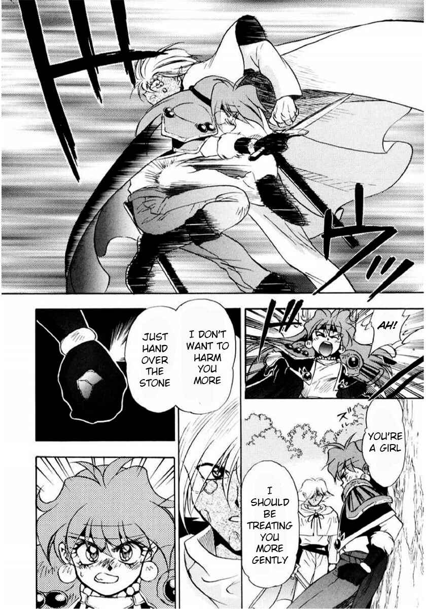Slayers: Super-Explosive Demon Story Chapter 10 - Page 14