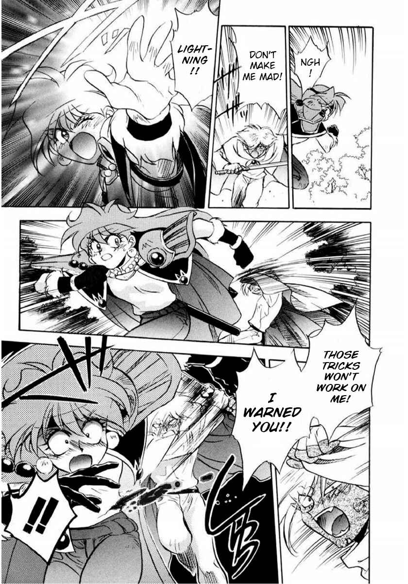 Slayers: Super-Explosive Demon Story Chapter 10 - Page 15
