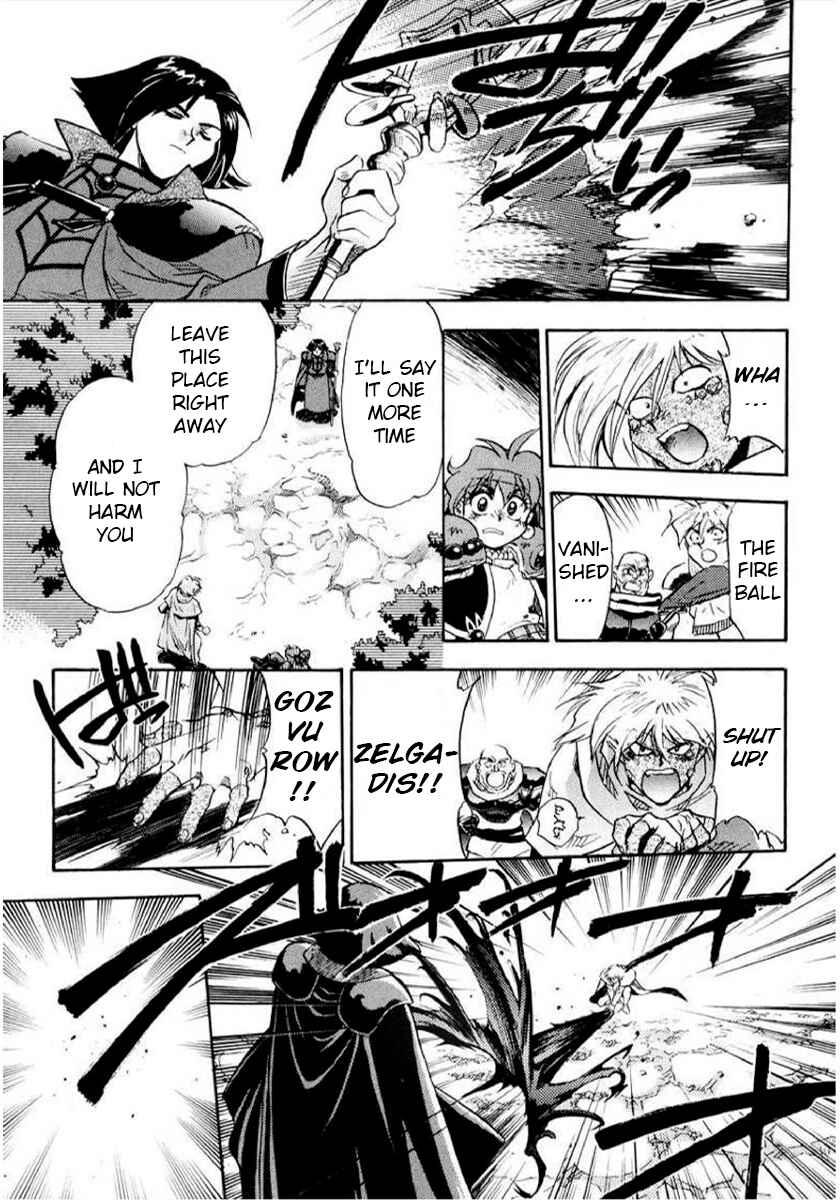 Slayers: Super-Explosive Demon Story Chapter 10 - Page 19