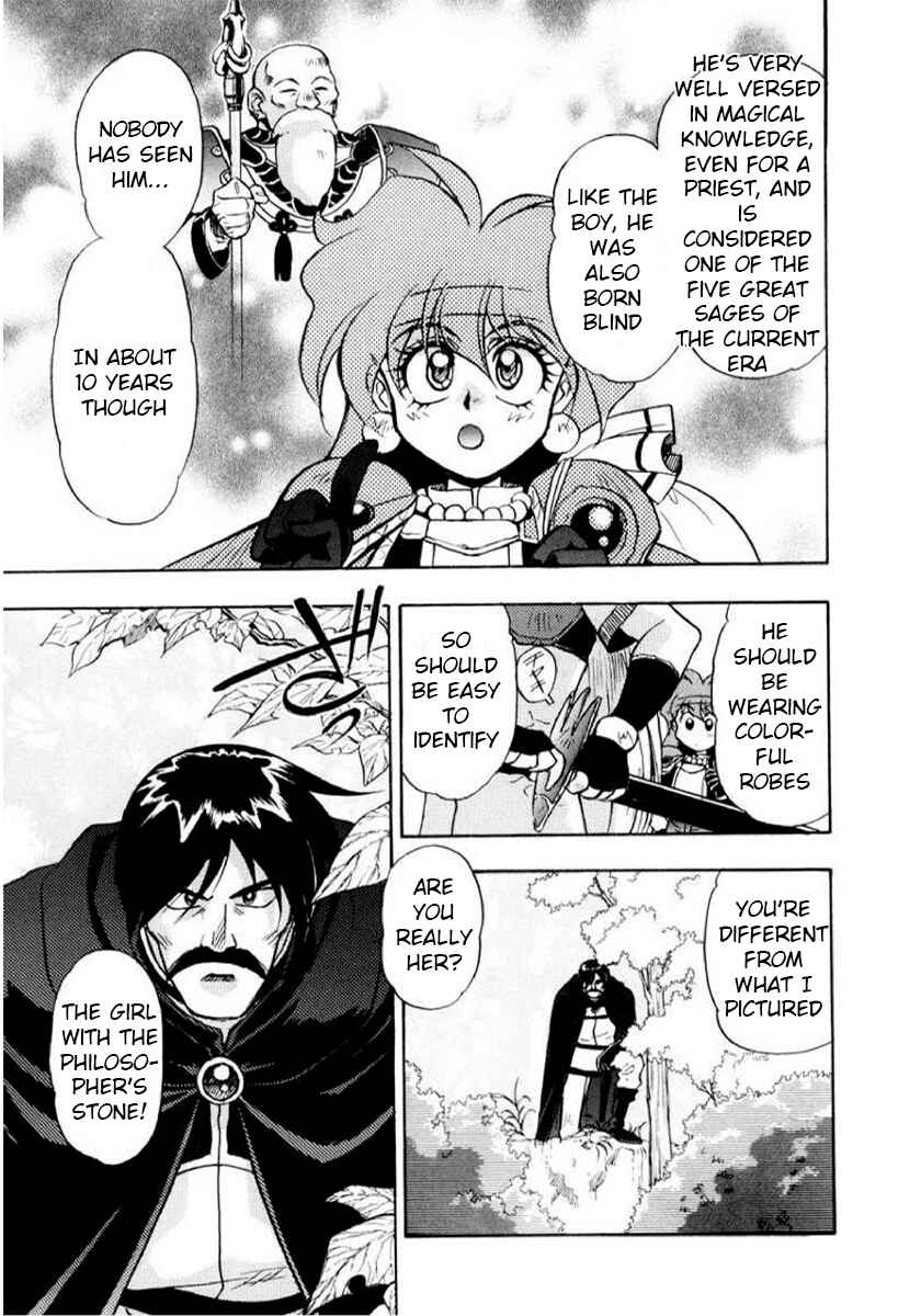 Slayers: Super-Explosive Demon Story Chapter 10 - Page 5