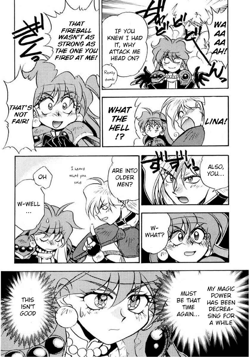 Slayers: Super-Explosive Demon Story Chapter 10 - Page 7