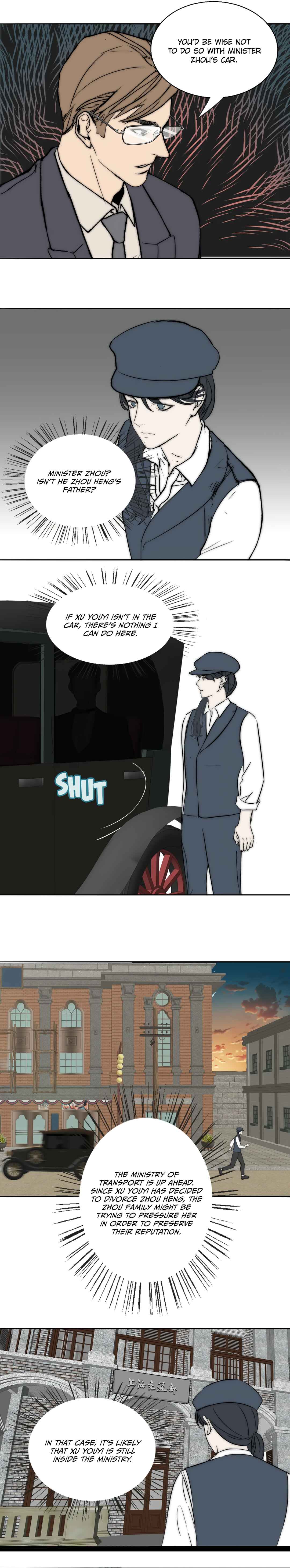 Couple of Mirrors Chapter 18 - Page 11