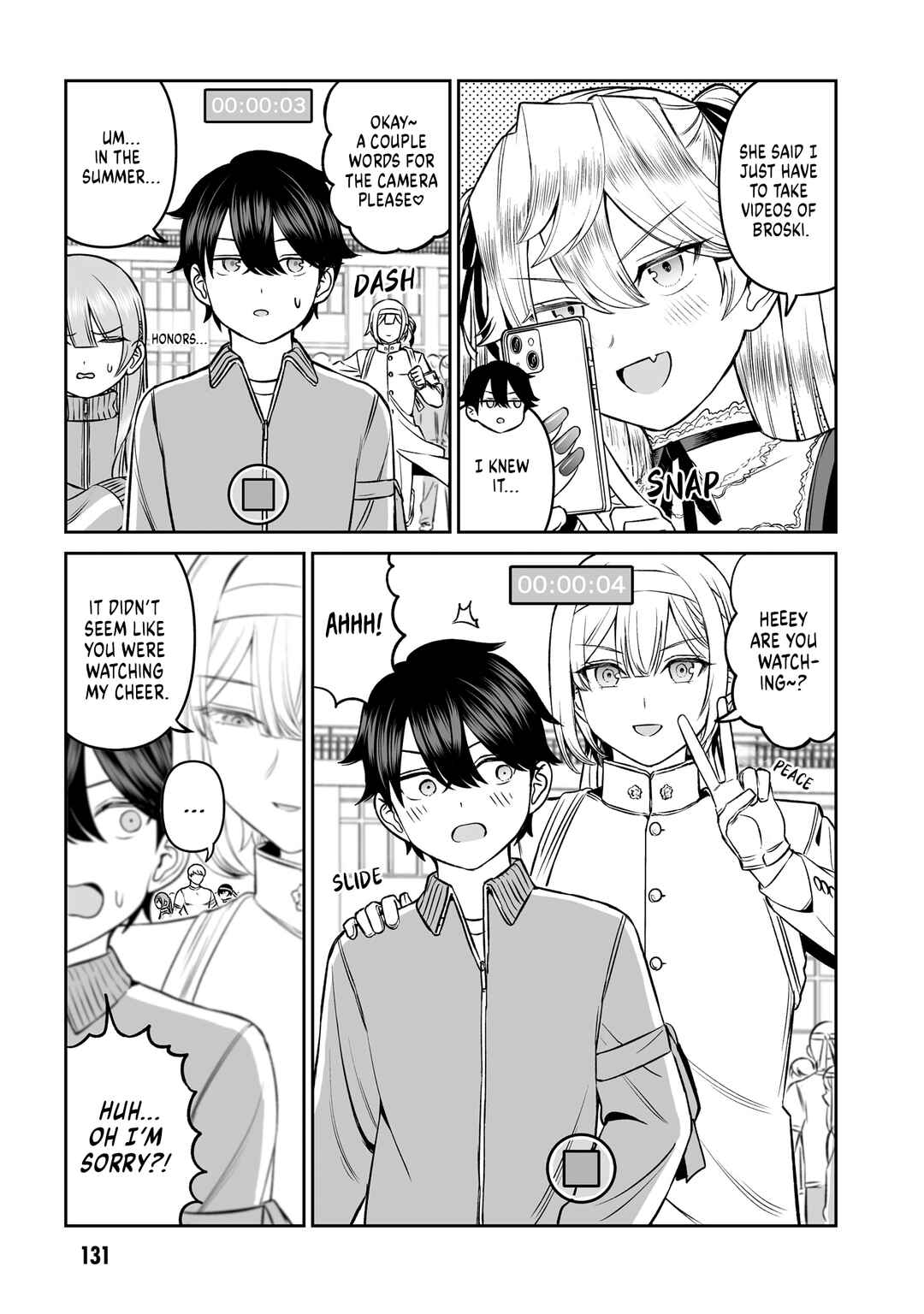 Ouji-sama no Tomodachi Chapter 15 - Page 13