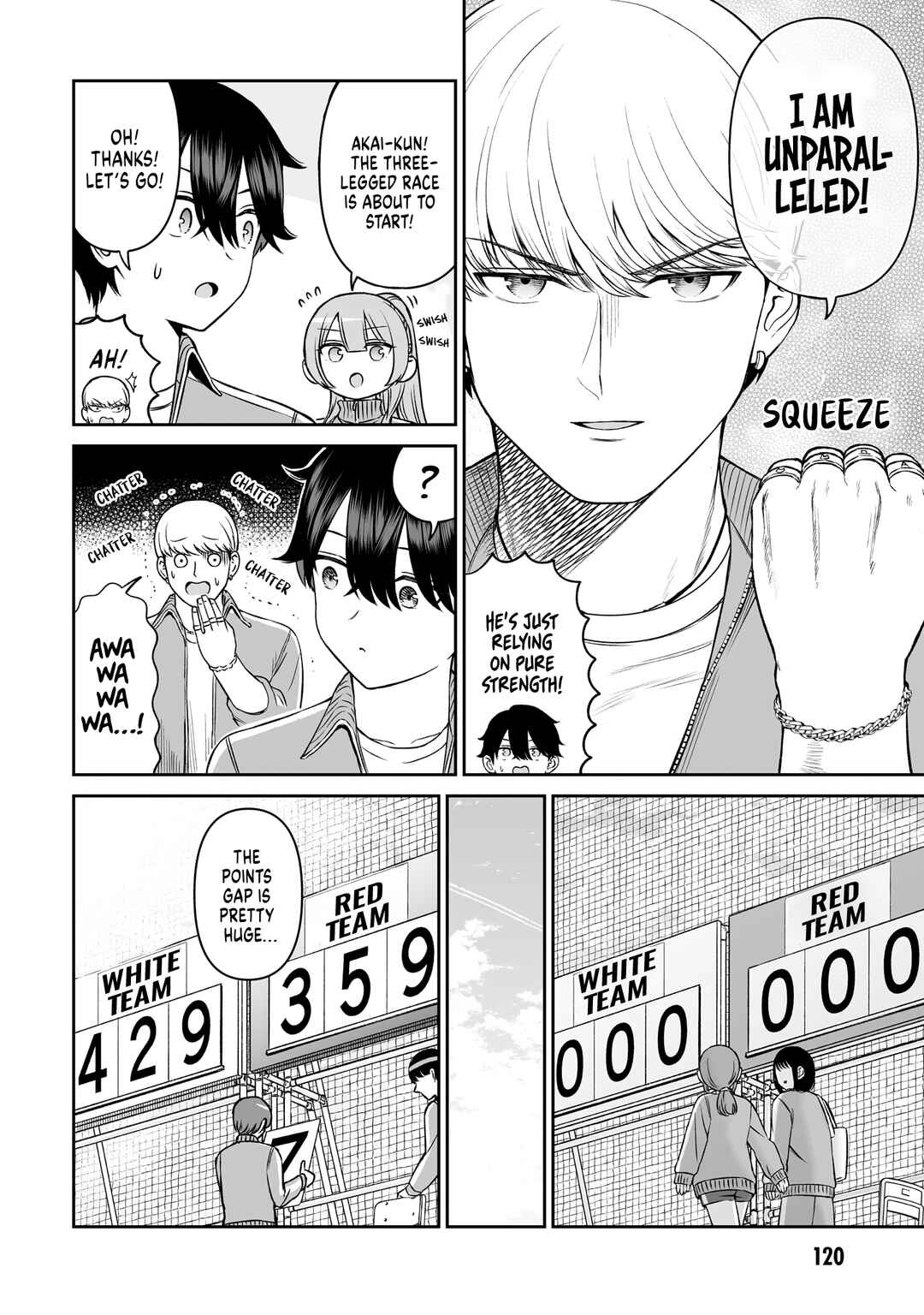 Ouji-sama no Tomodachi Chapter 15 - Page 2