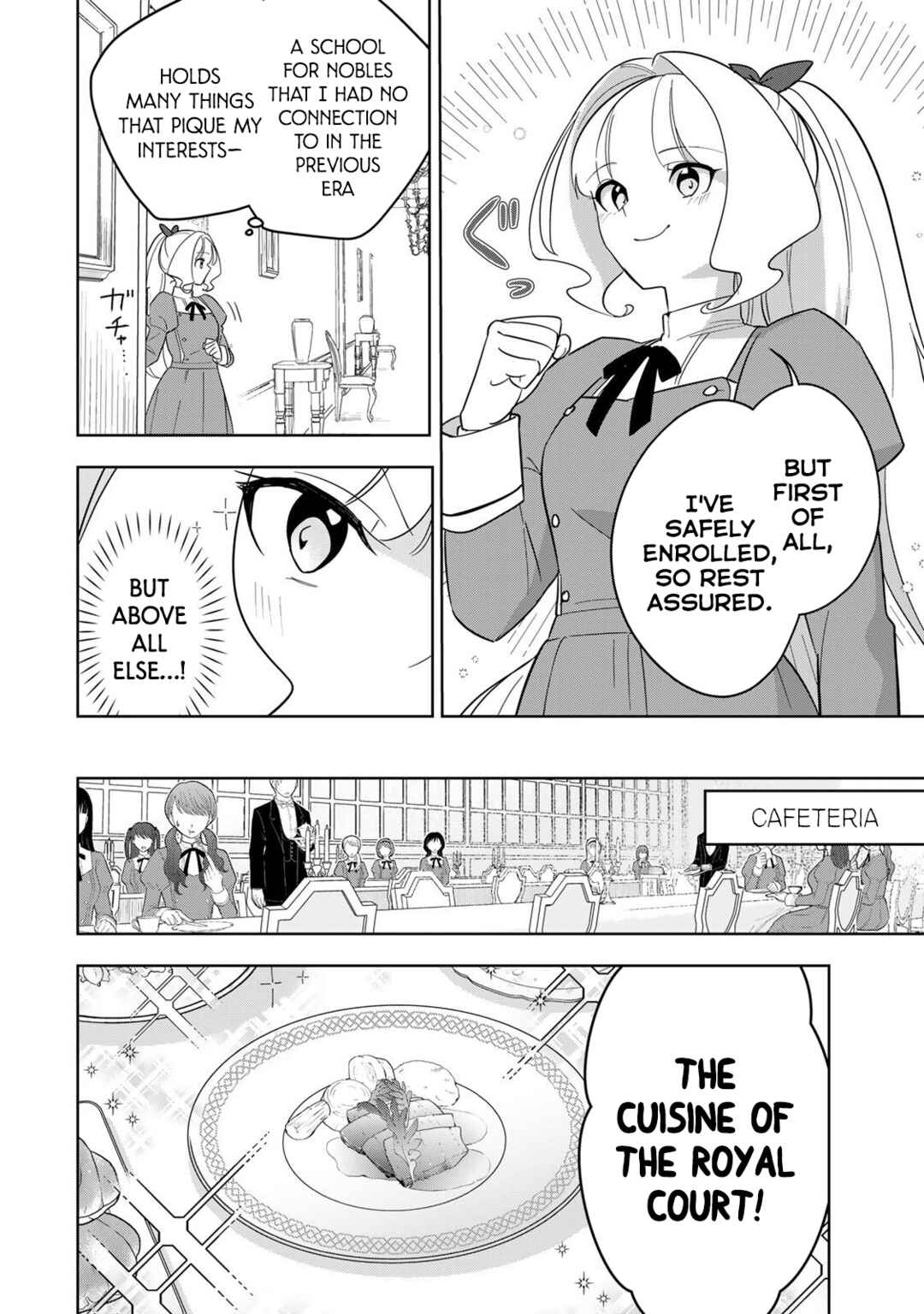 Koujo Tensei: Densetsu no Dai Madoushi (♂), Hime Kishi to Narite Densetsu no Reijou Kishidan o Tsukuri Musou Suru Chapter 14 - Page 2
