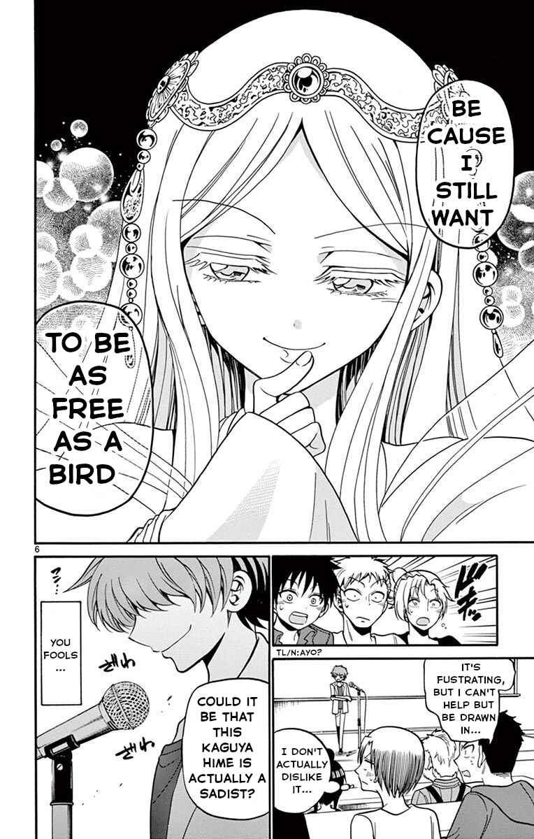 Tenshi to Akuto!! Chapter 47 - Page 10