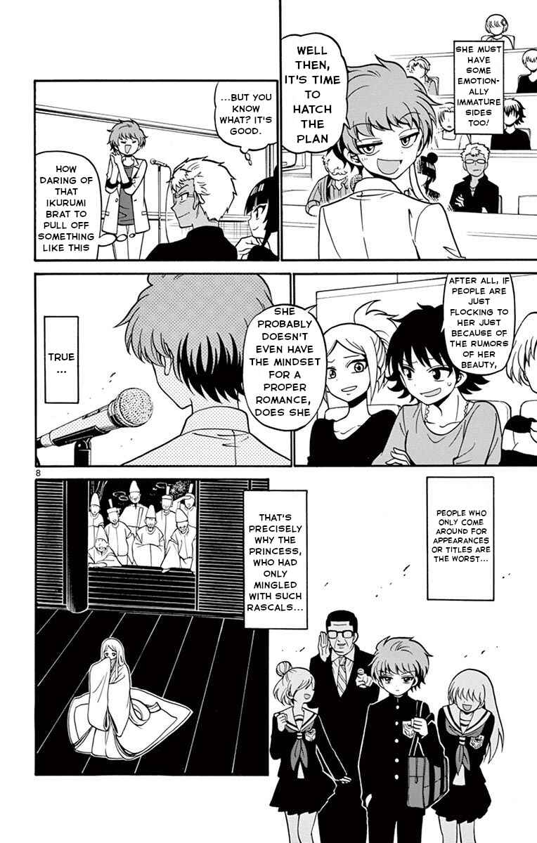 Tenshi to Akuto!! Chapter 47 - Page 12