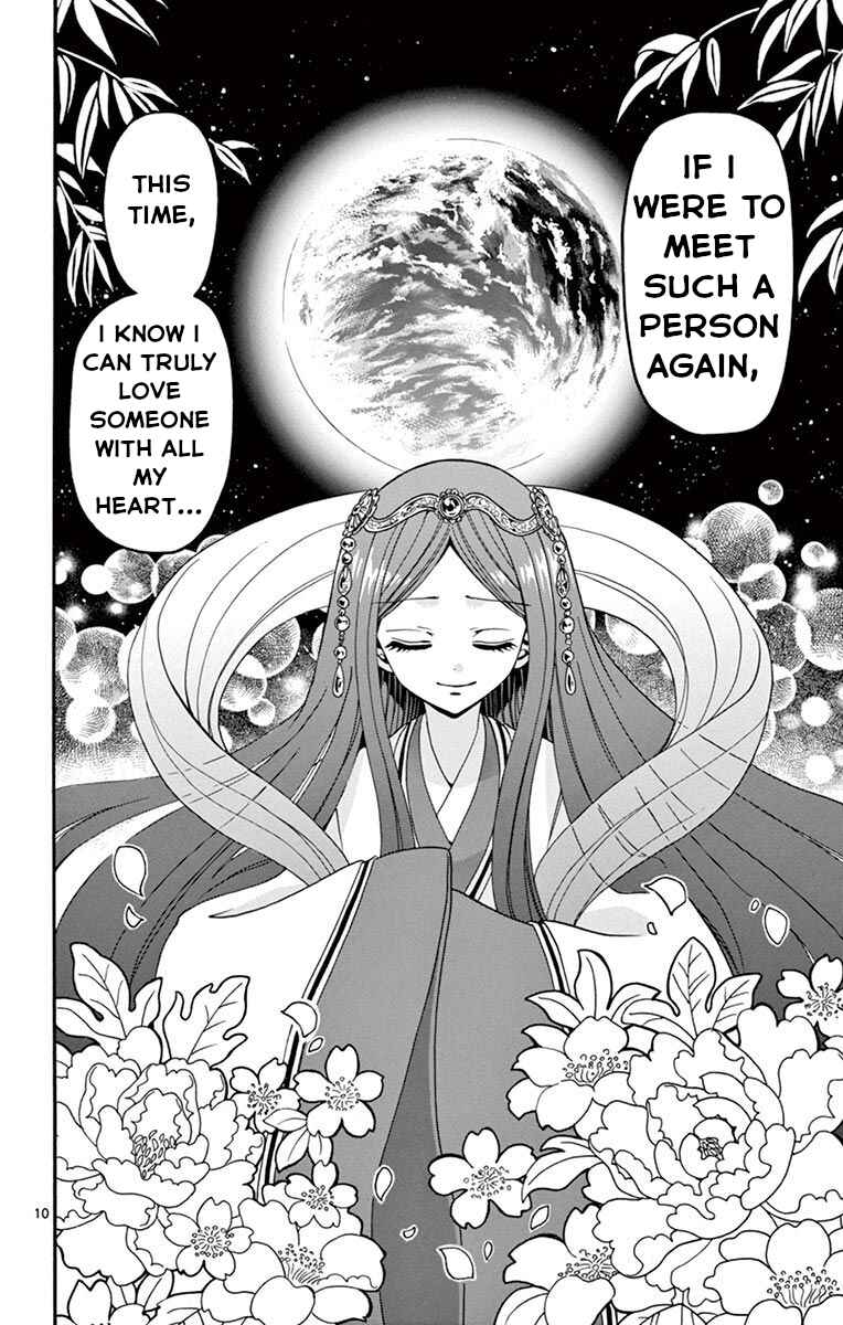 Tenshi to Akuto!! Chapter 47 - Page 14