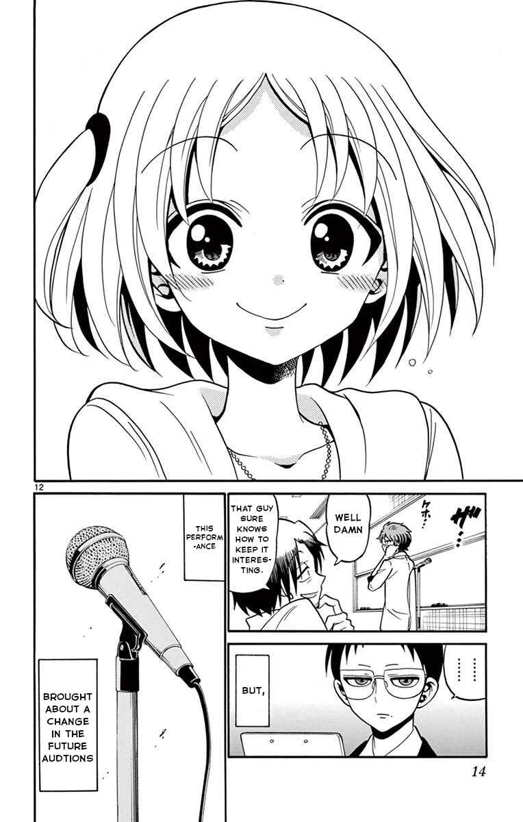 Tenshi to Akuto!! Chapter 47 - Page 16