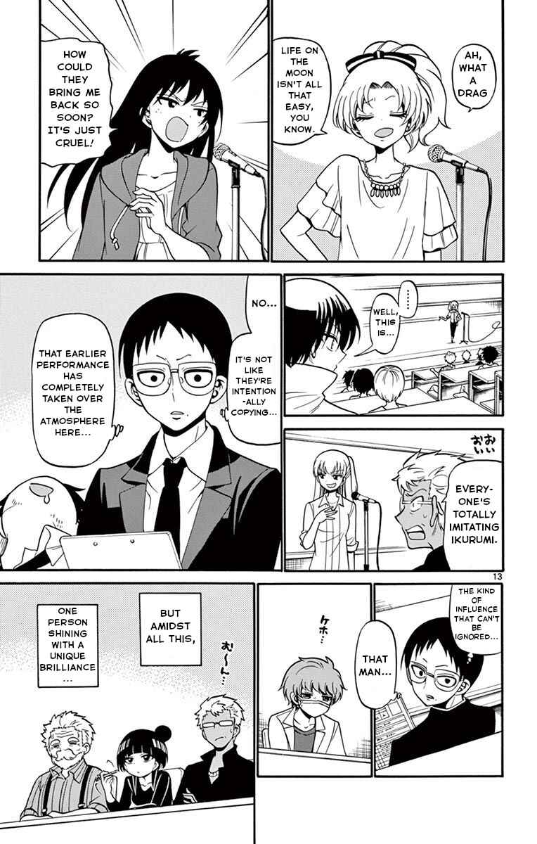 Tenshi to Akuto!! Chapter 47 - Page 17