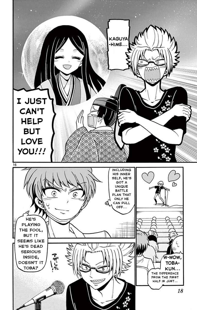 Tenshi to Akuto!! Chapter 47 - Page 20