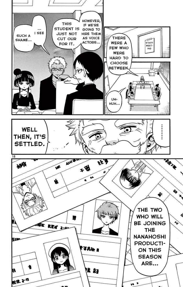 Tenshi to Akuto!! Chapter 47 - Page 22