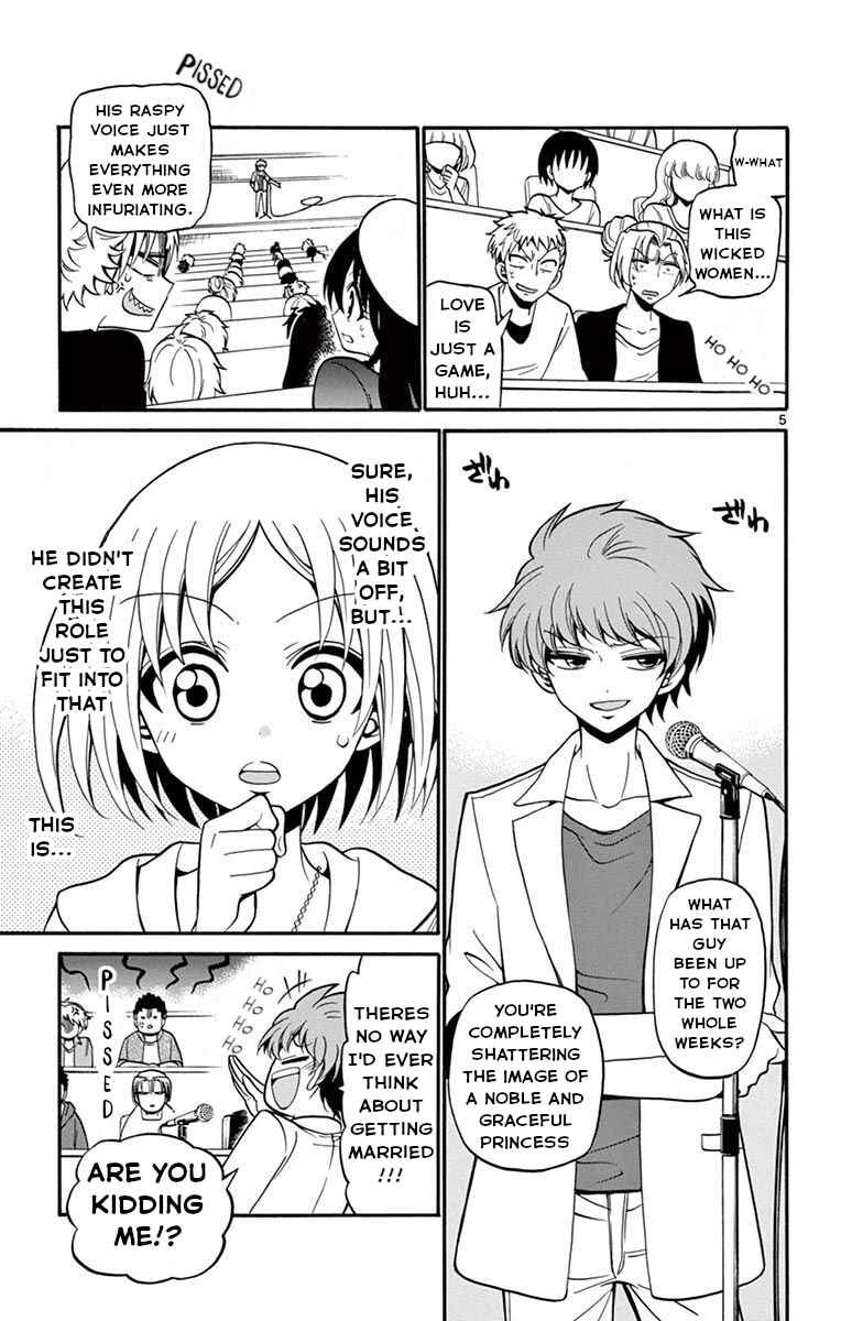 Tenshi to Akuto!! Chapter 47 - Page 9