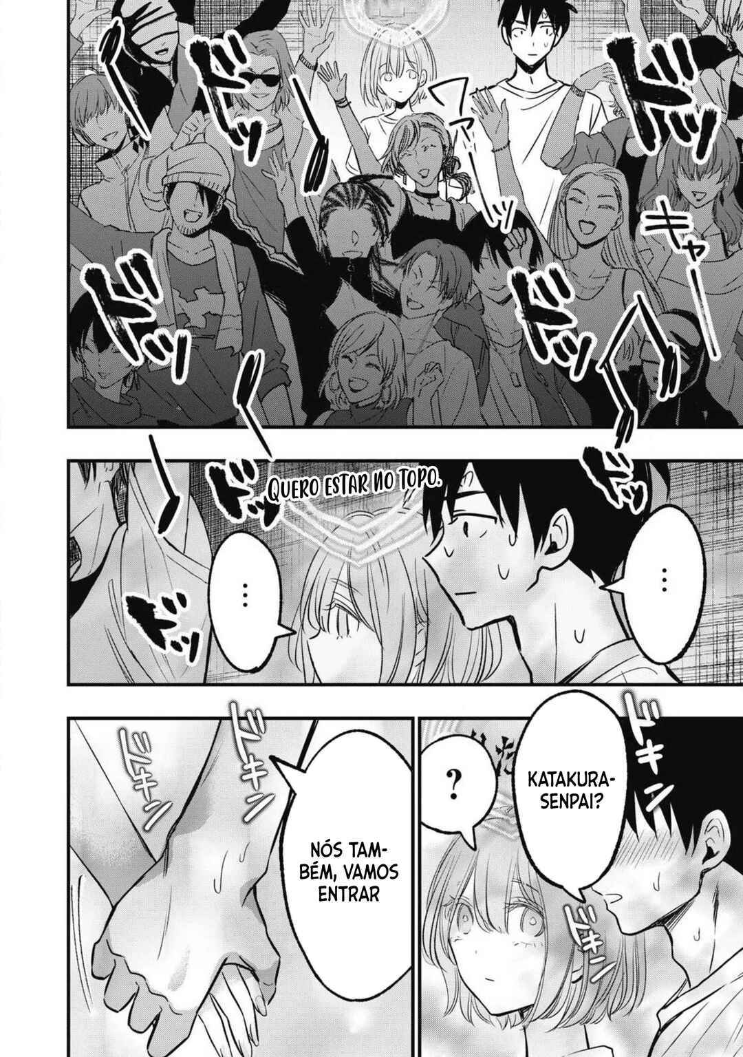 108P! ~1-nengo ni Zettai 108P Suru Hanashi~ Chapter 8 - Page 10