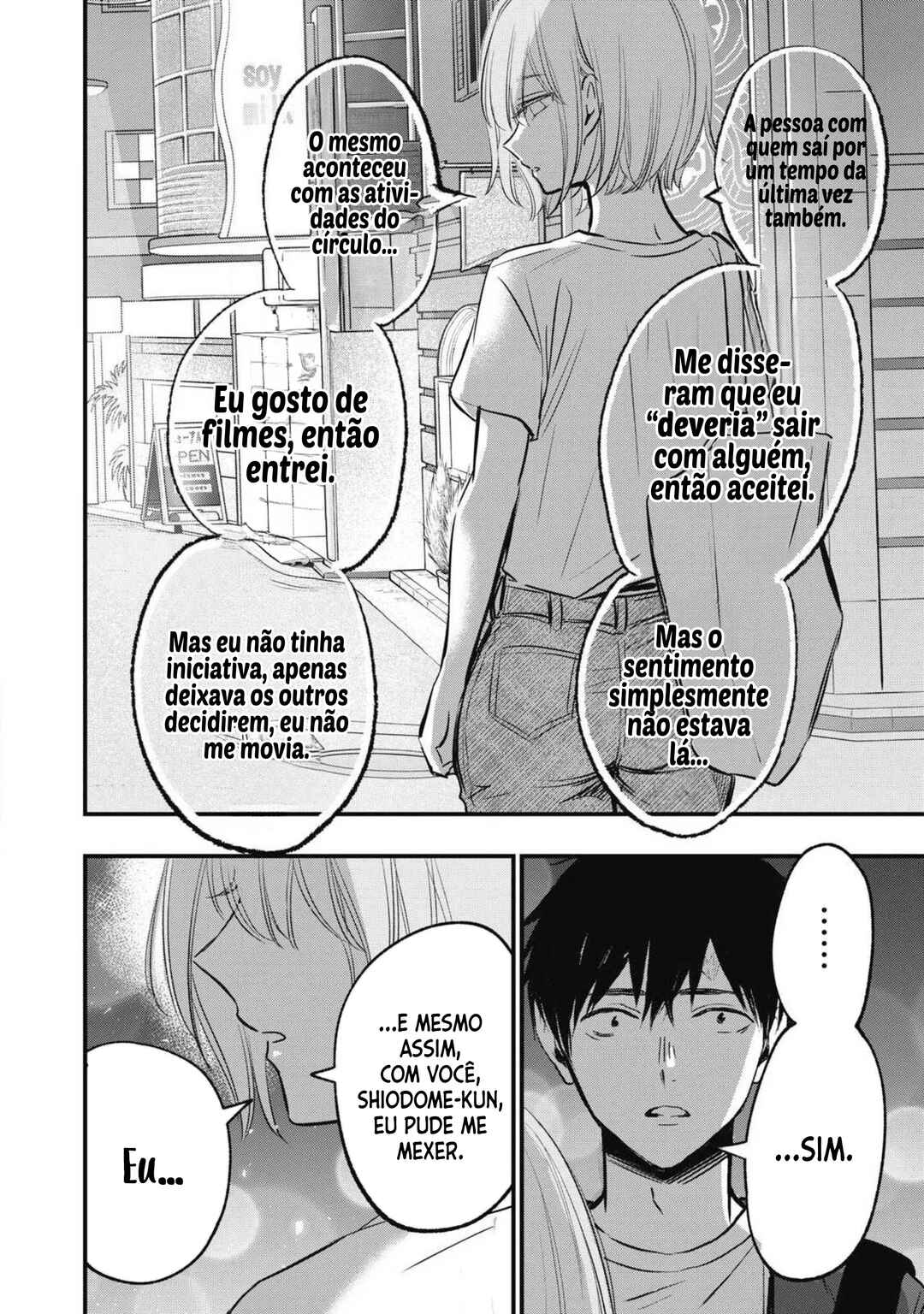 108P! ~1-nengo ni Zettai 108P Suru Hanashi~ Chapter 8 - Page 16