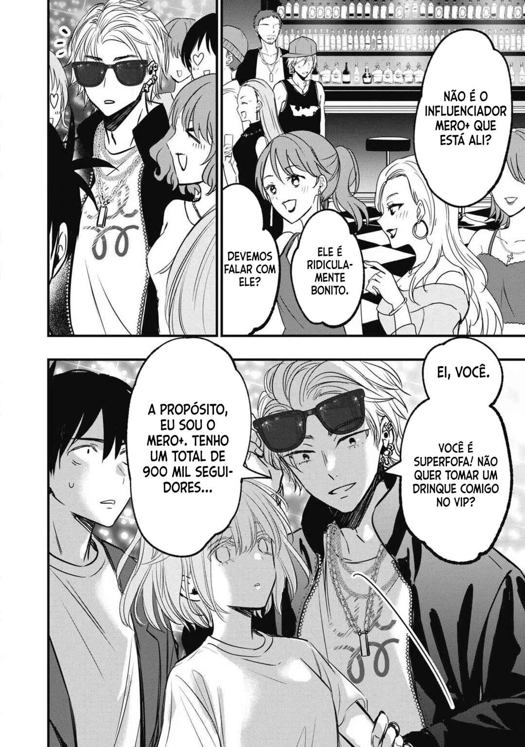 108P! ~1-nengo ni Zettai 108P Suru Hanashi~ Chapter 8 - Page 6