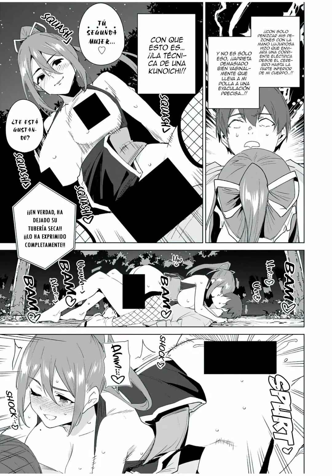 Destiny Lovers Chapter 110 - Page 12